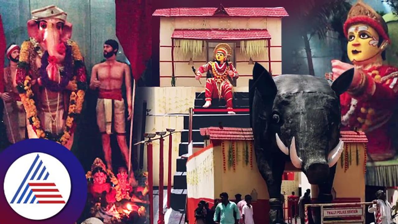 Viral Video: ತಮಿಳುನಾಡಲ್ಲಿ ಕಾಂತಾರ ಗಣಪತಿ ಸೃಷ್ಟಿ ಅದ್ಭುತ ದೃಶ್ಯಕಾವ್ಯಕ್ಕೆ ಮನಸೋತ ಜನರು Viral Video: ತಮಿಳುನಾಡಲ್ಲಿ ಕಾಂತಾರ ಗಣಪತಿ ಸೃಷ್ಟಿ ಅದ್ಭುತ ದೃಶ್ಯಕಾವ್ಯಕ್ಕೆ ಮನಸೋತ ಜನರು