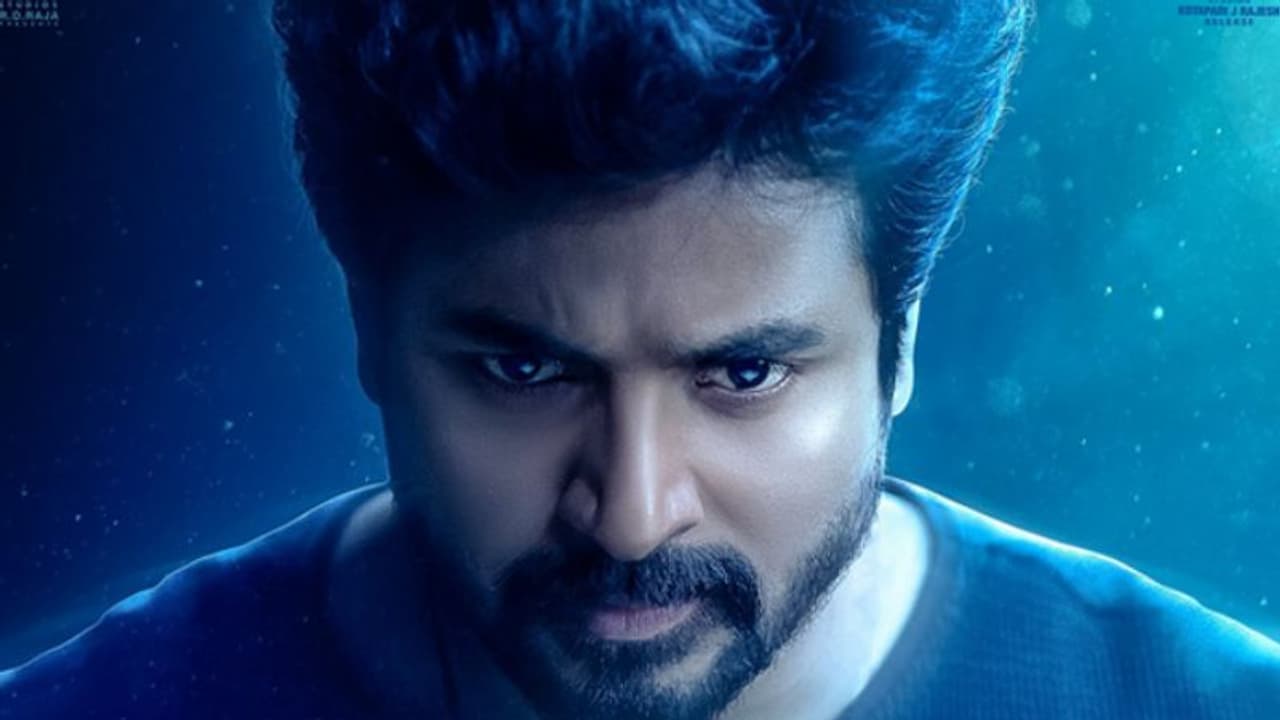 അയലാനായി ഇനിയും കാത്തിരിക്കണം, ശിവകാര്ത്തികേയൻ ചിത്രത്തിന്റെ പുതിയ റിലീസ് തിയ്യതി പ്രഖ്യാപിച്ചു അയലാനായി ഇനിയും കാത്തിരിക്കണം, ശിവകാര്ത്തികേയൻ ചിത്രത്തിന്റെ പുതിയ റിലീസ് തിയ്യതി പ്രഖ്യാപിച്ചു