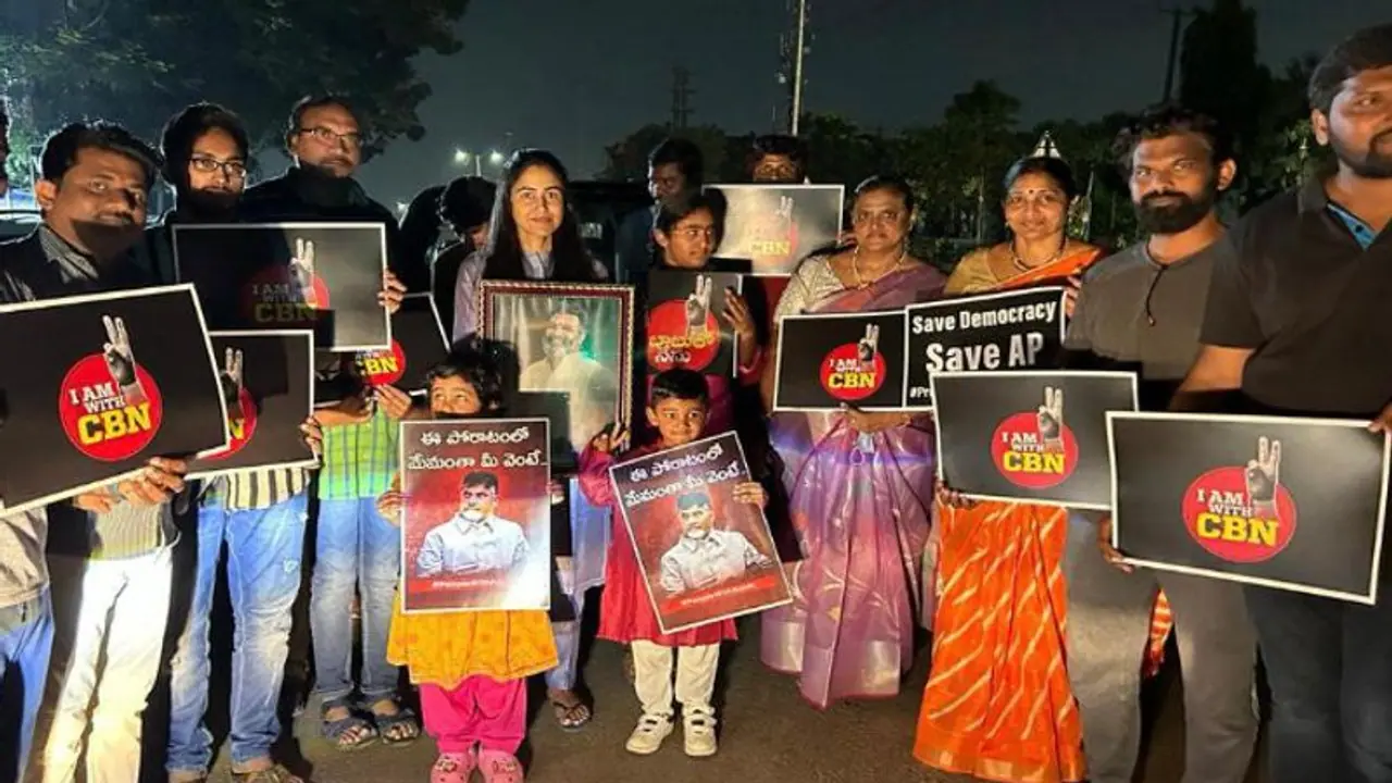 చంద్రబాబుకు మద్దతుగా ఐటీ ఉద్యోగుల కార్ల ర్యాలీ.. మద్దతు తెలిపిన తారకరత్న భార్య, పిల్లలు.. చంద్రబాబుకు మద్దతుగా ఐటీ ఉద్యోగుల కార్ల ర్యాలీ.. మద్దతు తెలిపిన తారకరత్న భార్య, పిల్లలు..