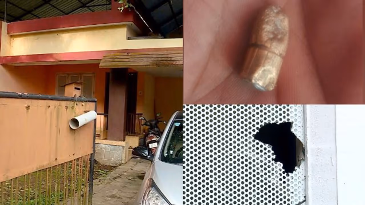 'നല്ല ഉന്നമില്ലാത്തോണ്ട് കയ്ചിലായി', പരിശീലനത്തിനിടെ വീട്ടിലേക്ക് വെടിയുണ്ട, കഷ്ടിച്ച് രക്ഷപ്പെട്ട് പെൺകുട്ടി 'നല്ല ഉന്നമില്ലാത്തോണ്ട് കയ്ചിലായി', പരിശീലനത്തിനിടെ വീട്ടിലേക്ക് വെടിയുണ്ട, കഷ്ടിച്ച് രക്ഷപ്പെട്ട് പെൺകുട്ടി