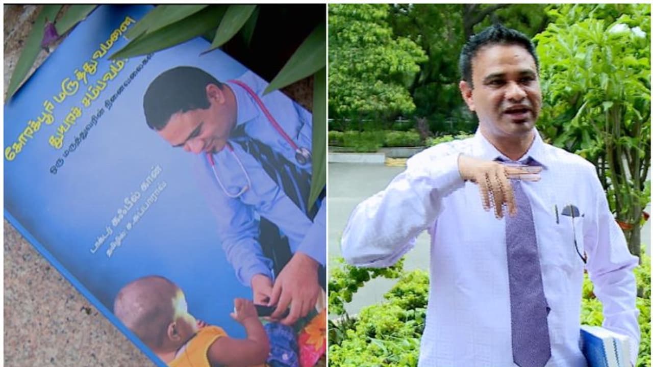 'അഭിനന്ദിക്കുമെന്ന് കരുതി, പക്ഷേ നീ ആണോ ഡോക്ടർ കഫീൽ എന്നാണ് യോഗി ചോദിച്ചത്'; യുപി നമ്പർ 1 അല്ലെന്ന് ഡോ. കഫീൽ