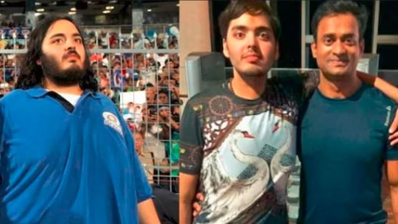 ಅನಂತ್ ಅಂಬಾನಿ ಫಿಟ್ನೆಸ್ ಟ್ರೈನರ್: ಒಂದು ಸೆಷನ್‌ಗೆ ಇವರು ಮಾಡೋ ಚಾರ್ಜ್‌ ಎಷ್ಟು ಗೊತ್ತಾ..?