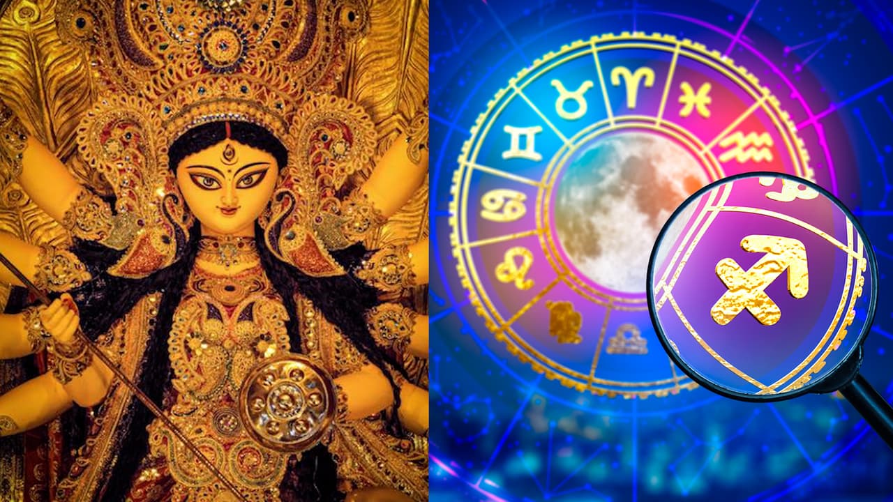 Durga Puja Horoscope Durga Puja Horoscope