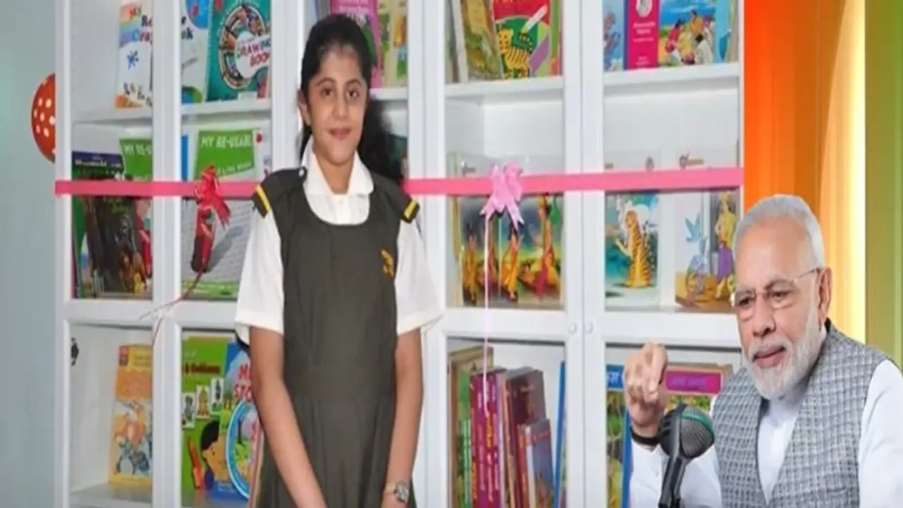 మన్ కీ బాత్: హైదరాబాద్ విద్యార్థినిని అభినందించిన ప్రధాని మోదీ.. ఎందుకోసమంటే.. మన్ కీ బాత్: హైదరాబాద్ విద్యార్థినిని అభినందించిన ప్రధాని మోదీ.. ఎందుకోసమంటే..