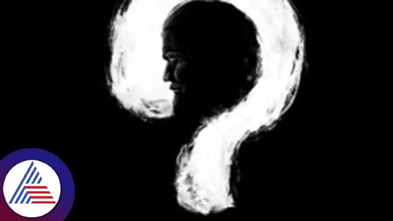 ಫೋಟೋದಲ್ಲಿ ಫಸ್ಟ್ ನಿಮಗೇನ್ ಕಾಣುತ್ತೆ, ಇದು ನೀವೆಷ್ಟು Workaholic ತಿಳಿಸುತ್ತೆ! ಫೋಟೋದಲ್ಲಿ ಫಸ್ಟ್ ನಿಮಗೇನ್ ಕಾಣುತ್ತೆ, ಇದು ನೀವೆಷ್ಟು Workaholic ತಿಳಿಸುತ್ತೆ!