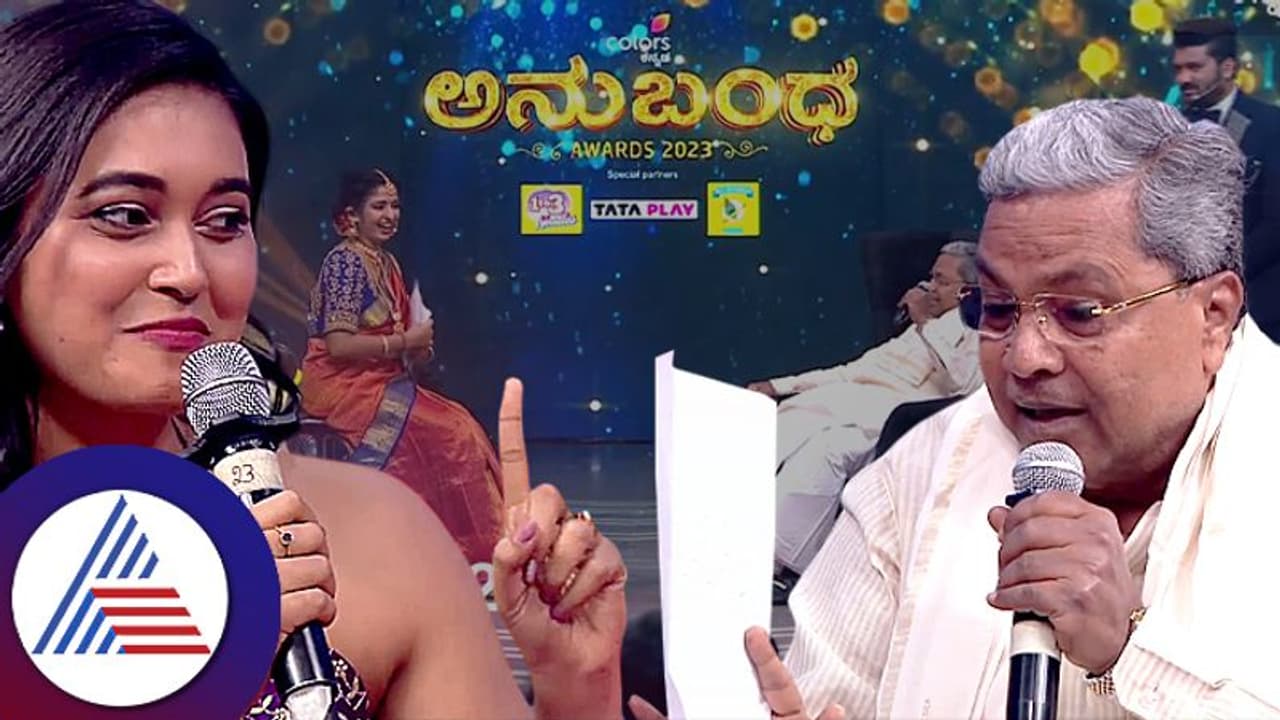 ಸಿಎಂ ಸಿದ್ದರಾಮಯ್ಯನವ್ರು ಹೆಂಡ್ತಿಗೆ ಹೆದರ್ತಾರಾ? ಇದಕ್ಕೆ ಖುದ್ದು ಅವ್ರೇ ಕೊಟ್ಟ ಉತ್ರ ಏನು ನೋಡಿ ಸಿಎಂ ಸಿದ್ದರಾಮಯ್ಯನವ್ರು ಹೆಂಡ್ತಿಗೆ ಹೆದರ್ತಾರಾ? ಇದಕ್ಕೆ ಖುದ್ದು ಅವ್ರೇ ಕೊಟ್ಟ ಉತ್ರ ಏನು ನೋಡಿ