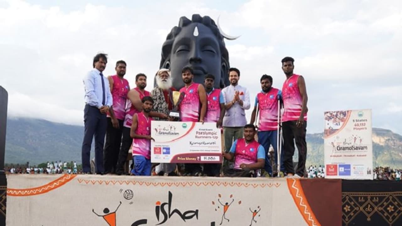 Isha: గ్రామీణ స్ఫూర్తిని రగిలించే సాధనంగా ఇషా గ్రామోత్సవం: కేంద్రమంత్రి అనురాగ్ ఠాకూర్ Isha: గ్రామీణ స్ఫూర్తిని రగిలించే సాధనంగా ఇషా గ్రామోత్సవం: కేంద్రమంత్రి అనురాగ్ ఠాకూర్