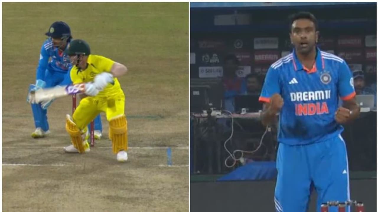 അശ്വിനെതിരെ വലംതിരിഞ്ഞ് വാര്ണര്! ആദ്യം മധുരിച്ചു, പിന്നെ കയ്പുനീര്; അബദ്ധം കാണിച്ച് പുറത്തേക്ക് വീഡിയോ അശ്വിനെതിരെ വലംതിരിഞ്ഞ് വാര്ണര്! ആദ്യം മധുരിച്ചു, പിന്നെ കയ്പുനീര്; അബദ്ധം കാണിച്ച് പുറത്തേക്ക് വീഡിയോ