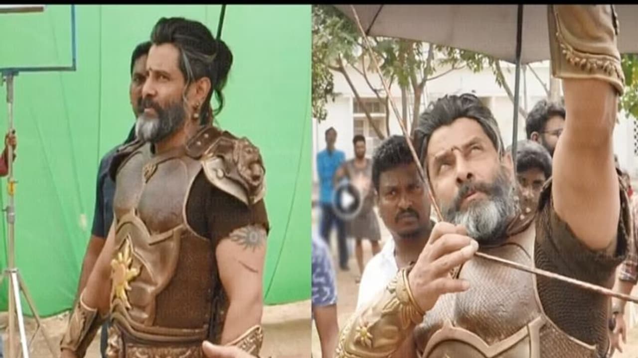 இந்த விஷயம் விக்ரமுக்கு தெரியுமா?.. நாயகனுக்கே தெரியாமல் வெளியான கர்ணா பட டீசர் இயக்குனர் பார்த்த பலே வேலை! இந்த விஷயம் விக்ரமுக்கு தெரியுமா?.. நாயகனுக்கே தெரியாமல் வெளியான கர்ணா பட டீசர் இயக்குனர் பார்த்த பலே வேலை!