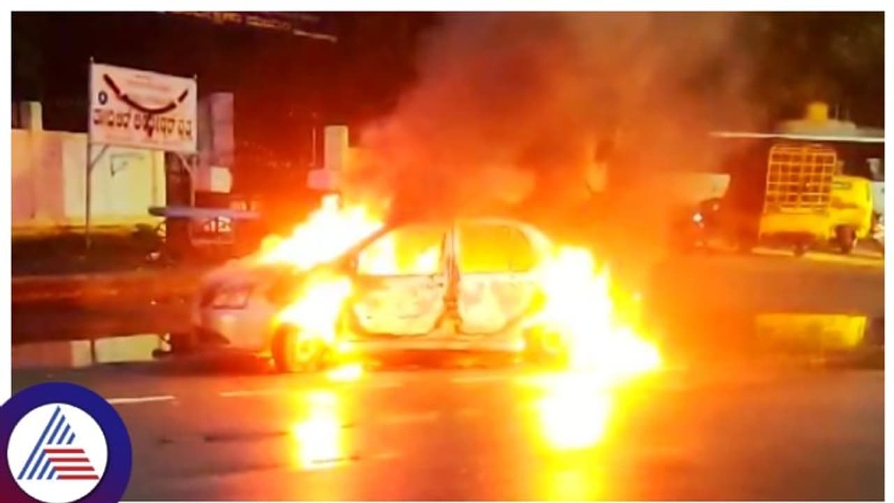 ആദ്യ സർവ്വീസിന്‍റന്ന് 13 ലക്ഷത്തിന്‍റെ പുത്തൻ കാറിന് ഉടമ തീയിട്ടു, ഞെട്ടിക്കും സംഭവം മാരുതി ഡീലർഷിപ്പിൽ!