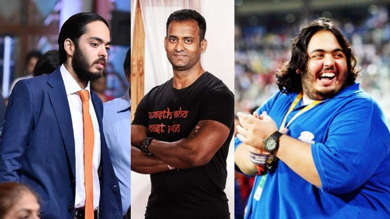 108 കിലോ ഭാരം കുറക്കാന് ആനന്ദ് അംബാനിയെ സഹായിച്ച ഫിറ്റ്നെസ് ട്രെയിനര്, അറിയാം വിനോദ് ചന്നയെ 108 കിലോ ഭാരം കുറക്കാന് ആനന്ദ് അംബാനിയെ സഹായിച്ച ഫിറ്റ്നെസ് ട്രെയിനര്, അറിയാം വിനോദ് ചന്നയെ