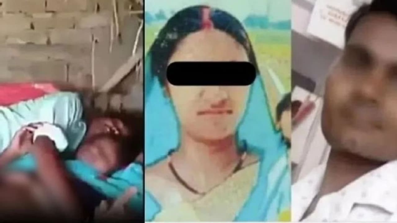 ಗಂಡನ ಮುಂದೆಯೇ ಪತ್ನಿ ಮೇಲೆ ಅತ್ಯಾಚಾರ: ವಿಷ ಸೇವಿಸಿ ಸಾವಿಗೆ ಶರಣಾದ ದಂಪತಿ