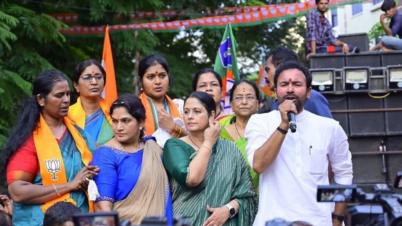 అవినీతి, కుటుంబ రాజకీయాలకు వ్యతిరేకంగా పోరాడేది బీజేపీ ఒక్కటే: కిషన్ రెడ్డి అవినీతి, కుటుంబ రాజకీయాలకు వ్యతిరేకంగా పోరాడేది బీజేపీ ఒక్కటే: కిషన్ రెడ్డి