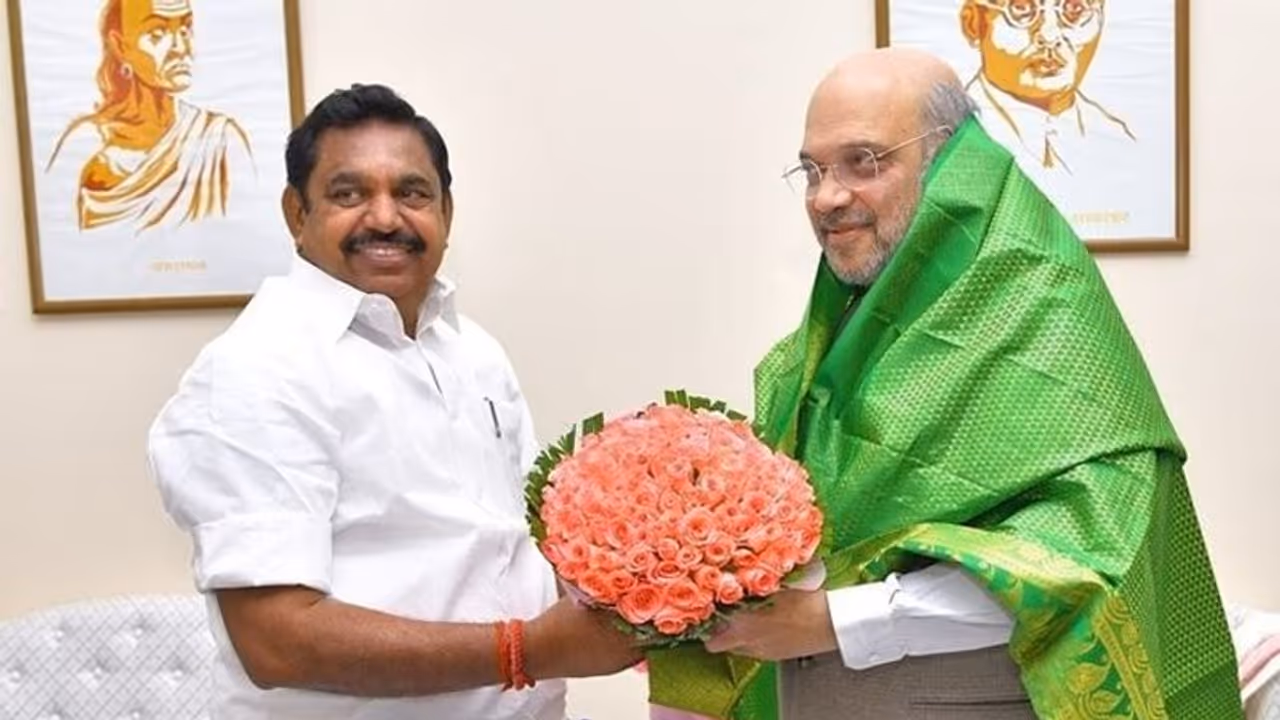 நன்றி மீண்டும் வராதீர்கள்: முறிந்தது அதிமுக பாஜக கூட்டணி! நன்றி மீண்டும் வராதீர்கள்: முறிந்தது அதிமுக பாஜக கூட்டணி!