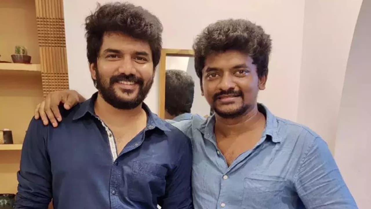 கவினின் ‘பிளெடி பெக்கர்’ படத்துக்காக ஜெயிலர் பட சென்டிமென்டை கையிலெடுத்த நெல்சன்... ரிலீஸ் தேதி லீக்கானது கவினின் ‘பிளெடி பெக்கர்’ படத்துக்காக ஜெயிலர் பட சென்டிமென்டை கையிலெடுத்த நெல்சன்... ரிலீஸ் தேதி லீக்கானது