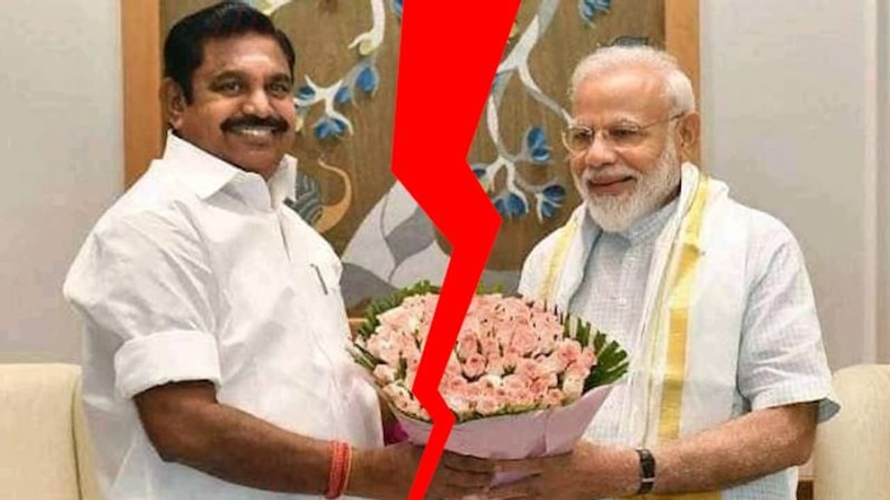 ఏఐఏడీఎంకే, బీజేపీ పొత్తు ఎందుకు ముగిసింది? బీజేపీకి గడ్డుకాలమేనా? పొత్తుల చరిత్ర ఏమిటీ?