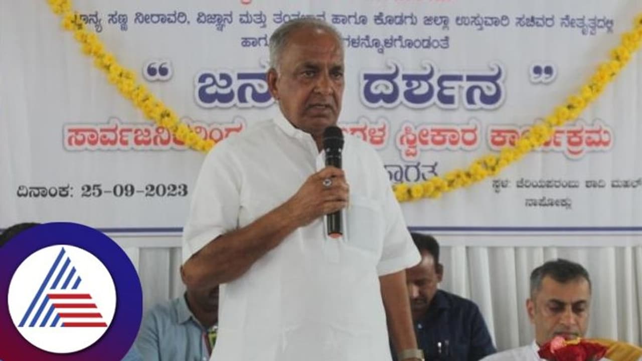 ರಾಜ್ಯದ ಹಿತಕ್ಕಾಗಿ ಅಲ್ಲ, ವೈಯಕ್ತಿಕ ಲಾಭಕ್ಕೆ ಜೆಡಿಎಸ್ ಬಿಜೆಪಿಯೊಂದಿಗೆ ಮೈತ್ರಿ: ಎನ್‌ಎಸ್ ಬೋಸರಾಜು ವ್ಯಂಗ್ಯ 