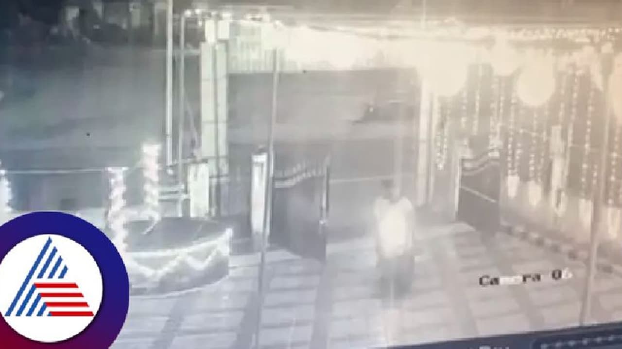  ಮಸೀದಿ ಆವರಣಕ್ಕೆ ನುಗ್ಗಿ ಜೈ ಶ್ರೀರಾಮ ಘೋಷಣೆ ಕೂಗಿದ ಕಿಡಿಗೇಡಿಗಳು! 