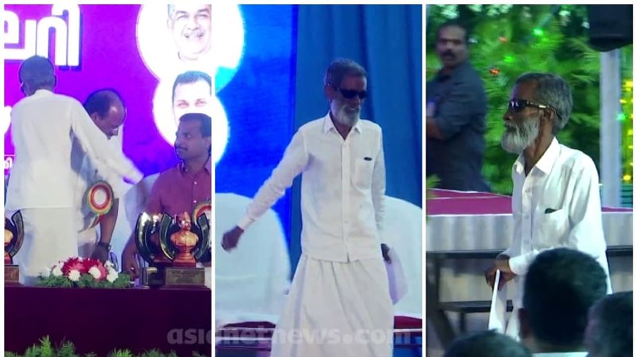 മുഖ്യമന്ത്രി പങ്കെടുത്ത പരിപാടിയുടെ വേദിയിലേക്ക് ഓടിക്കയറി, പാപ്പനംകോട് സ്വദേശി പിടിയിൽ മുഖ്യമന്ത്രി പങ്കെടുത്ത പരിപാടിയുടെ വേദിയിലേക്ക് ഓടിക്കയറി, പാപ്പനംകോട് സ്വദേശി പിടിയിൽ