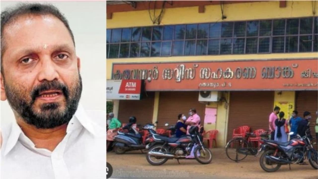 ഒരു ബാങ്ക് എങ്കിലും കൊള്ളയടിച്ചവരെയാണ് സിപിഎം സഹകരണമന്ത്രിയാക്കുന്നത്, അതാണ് മിനിമം യോഗ്യത: കെ സുരേന്ദ്രന് ഒരു ബാങ്ക് എങ്കിലും കൊള്ളയടിച്ചവരെയാണ് സിപിഎം സഹകരണമന്ത്രിയാക്കുന്നത്, അതാണ് മിനിമം യോഗ്യത: കെ സുരേന്ദ്രന്