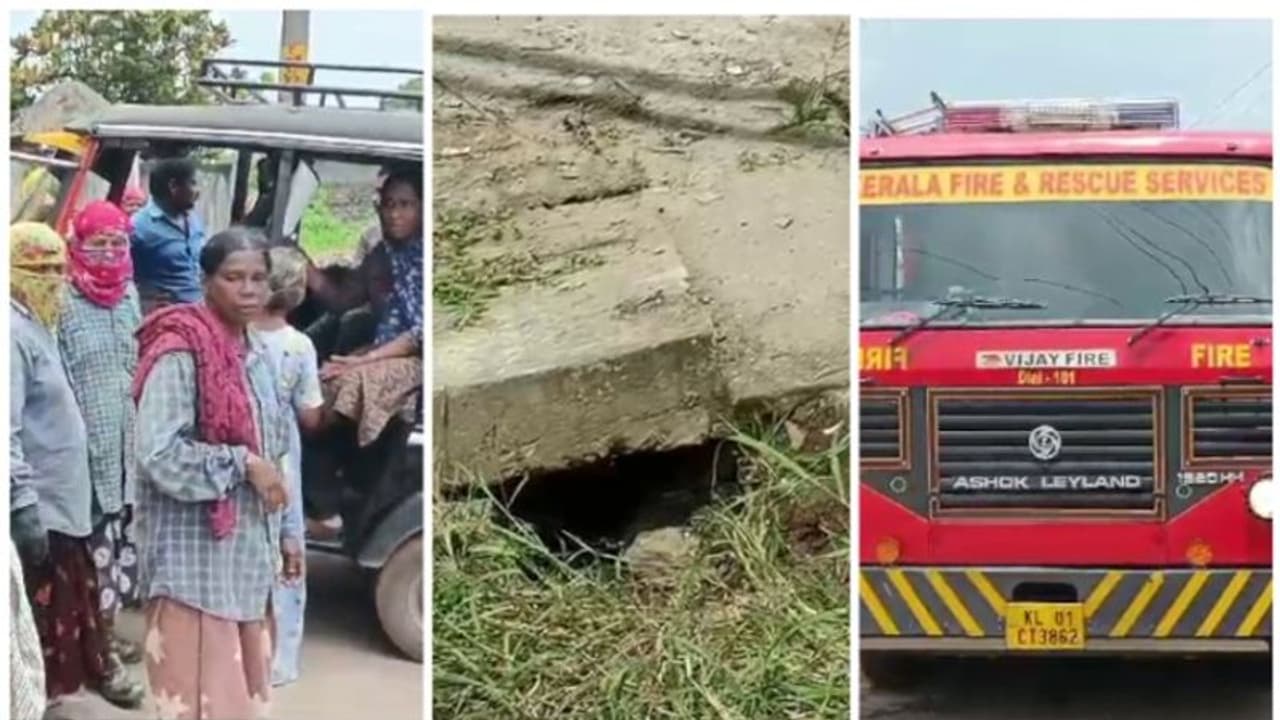 വീട്ടമ്മയുടെ കാൽ കാനയിലെ സ്ലാബിനിടയിൽ കുടുങ്ങി; തൊഴിലുറപ്പ് ജോലിക്കിടെ അപകടം, രക്ഷകരായി ഫയർഫോഴ്സ്