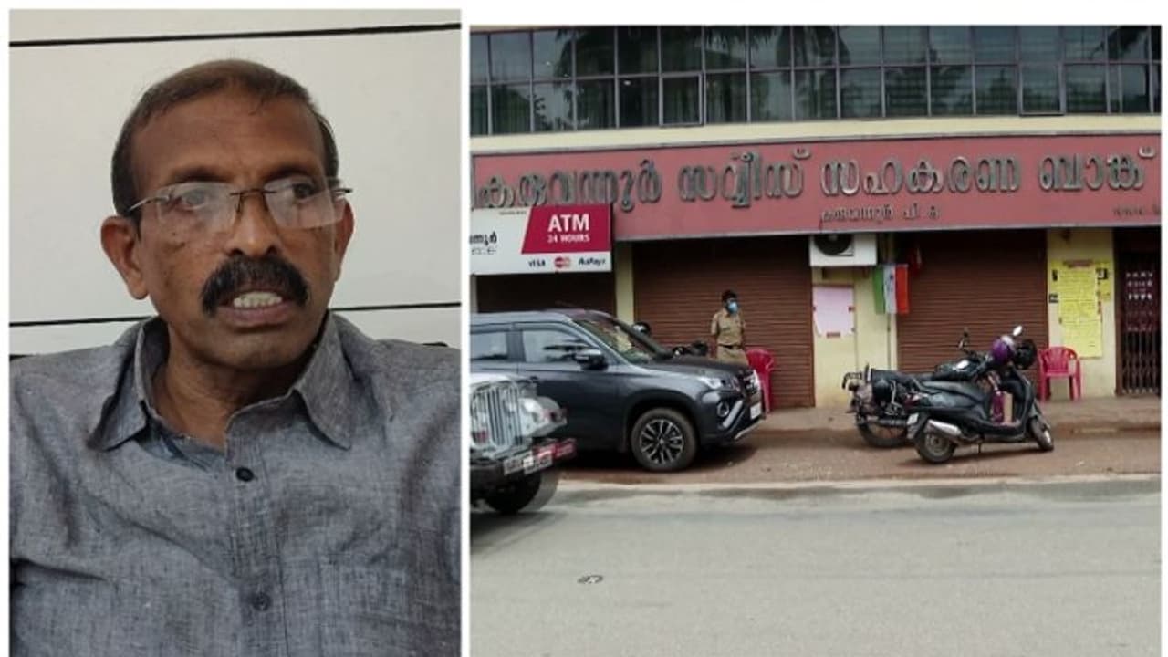 'ആ ചന്ദ്രമതി തന്റെ അമ്മയല്ല, ബാങ്ക്‌ നിക്ഷേപമില്ല'; കരുവന്നൂർ കേസില്‍ ഇ ഡി റിമാൻഡിനെതിരെ പി ആര്‍ അരവിന്ദാക്ഷൻ