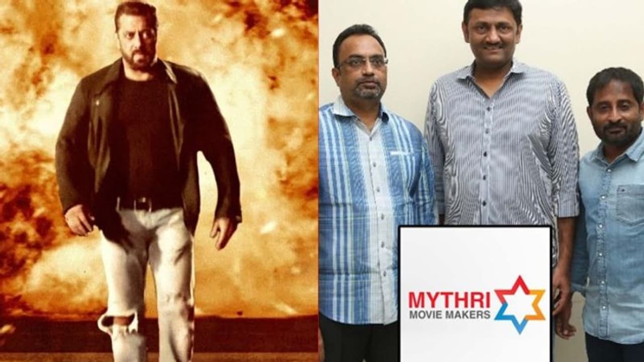 సల్మాన్ ఖాన్ తో మైత్రీ మూవీ మేకర్స్ సినిమా..?బాలీవుడ్ ఎంట్రీ ఇవ్వబోతున్న స్టార్ ప్రొడ్యూసర్స్.. సల్మాన్ ఖాన్ తో మైత్రీ మూవీ మేకర్స్ సినిమా..?బాలీవుడ్ ఎంట్రీ ఇవ్వబోతున్న స్టార్ ప్రొడ్యూసర్స్..