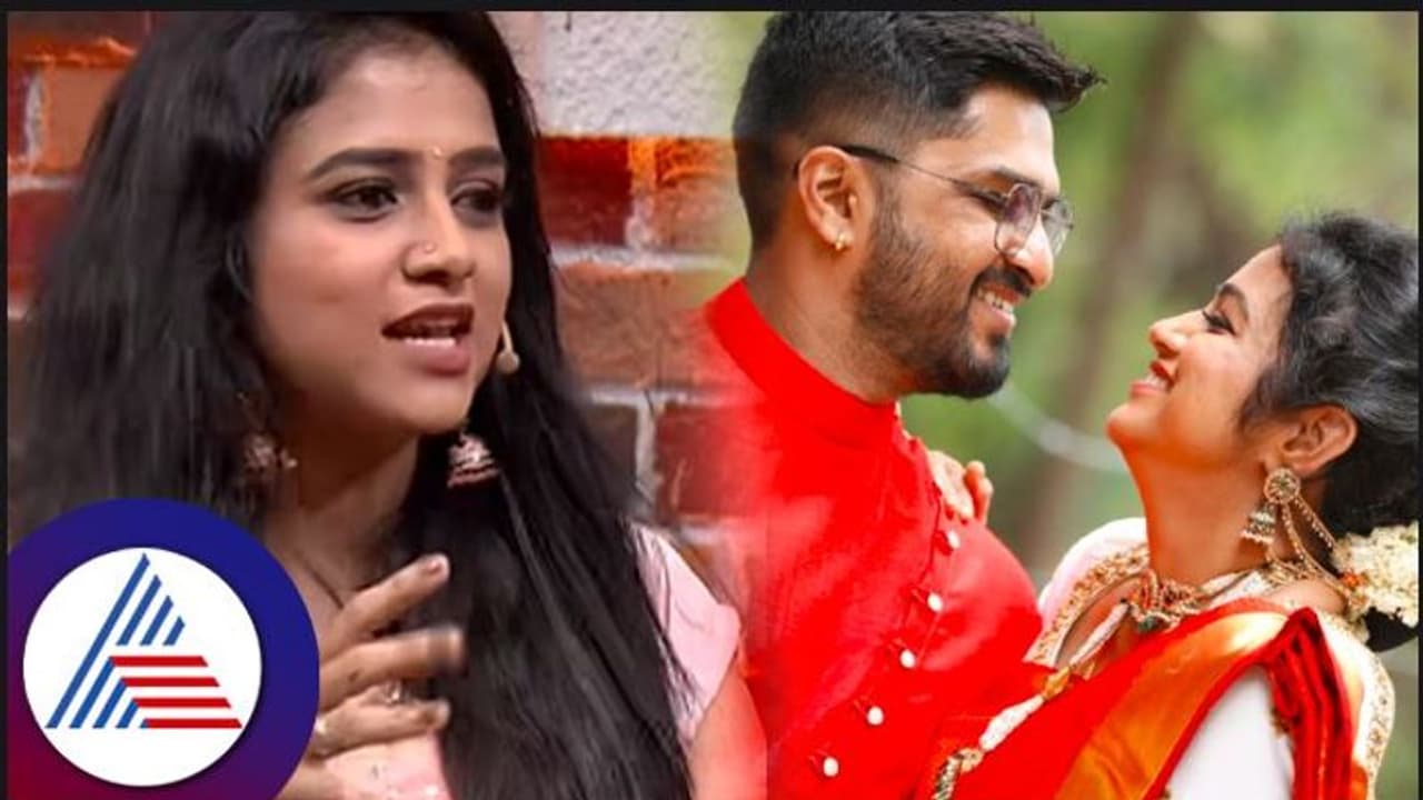 ಅಡುಗೆ ಭಟ್ರು ಅಂತೇಳಿ ಪ್ರೀತಿಸಿದ ಹುಡುಗನನ್ನು ತಂದೆ ಮುಂದೆ ನಿಲ್ಲಿಸಿದ 'ಲಕ್ಷ್ಮಿ ಬಾರಮ್ಮ' ಚಿನ್ನು; ಸತ್ಯ ರಿವೀಲ್ ಅಯ್ತು! 