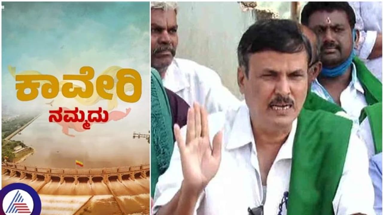 ಬೆಂಗಳೂರು ಬಂದ್‌ ಹಿಂಪಡೆದ ಕುರುಬೂರು ಶಾಂತಕುಮಾರ್‌: ಯಶಸ್ವಿಗೊಳಿಸಿದ ಎಲ್ಲರಿಗೂ ಧನ್ಯವಾದ ಅರ್ಪಣೆ