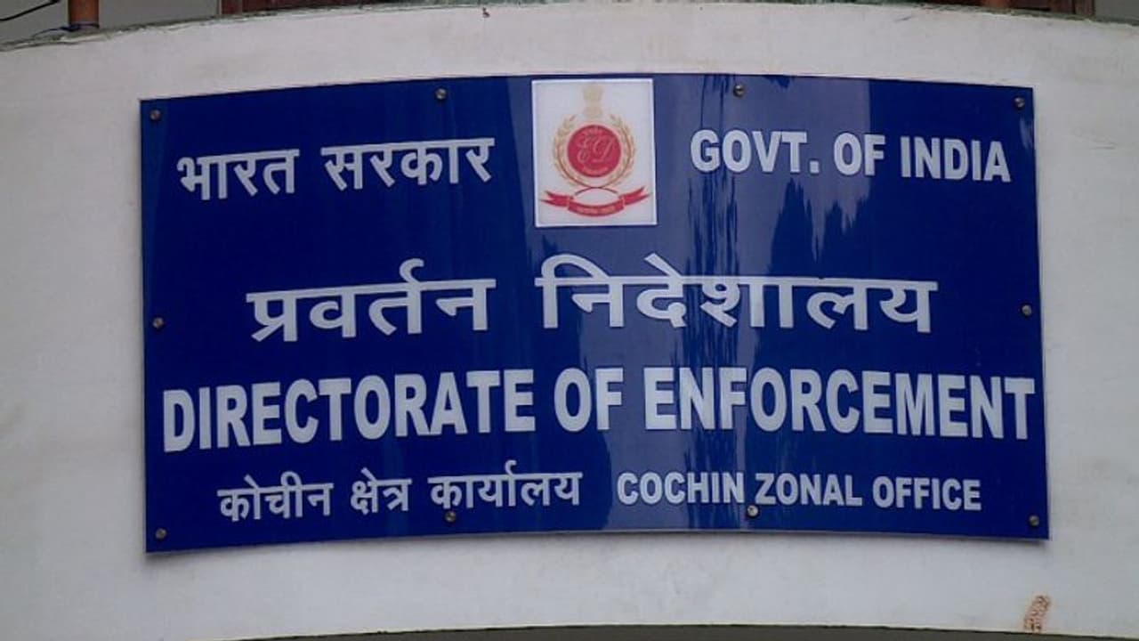 കരുവന്നൂർ കേസ് ഉന്നത ഉദ്യോഗസ്ഥരിലേക്ക്; റബ്കോ എംഡിയും സഹകരണ രജിസ്ട്രാറും ഇന്ന് ഹാജരാകണമെന്ന് ഇഡി കരുവന്നൂർ കേസ് ഉന്നത ഉദ്യോഗസ്ഥരിലേക്ക്; റബ്കോ എംഡിയും സഹകരണ രജിസ്ട്രാറും ഇന്ന് ഹാജരാകണമെന്ന് ഇഡി