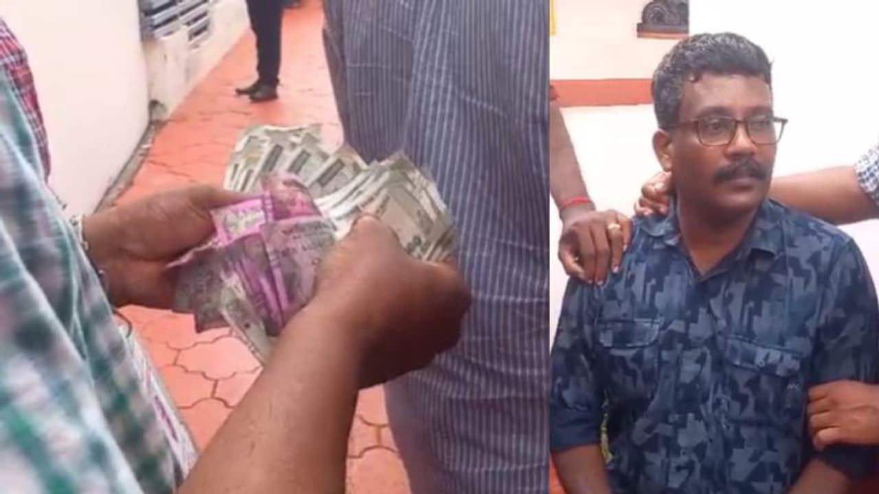 15000 എത്തിക്കേണ്ടത് വീട് പണി നടക്കുന്നിടത്തേക്ക്, പണം കൈമാറിയതും വില്ലേജ് അസിസ്റ്റന്റിനെ പൊക്കി വിജിലൻസ് 15000 എത്തിക്കേണ്ടത് വീട് പണി നടക്കുന്നിടത്തേക്ക്, പണം കൈമാറിയതും വില്ലേജ് അസിസ്റ്റന്റിനെ പൊക്കി വിജിലൻസ്