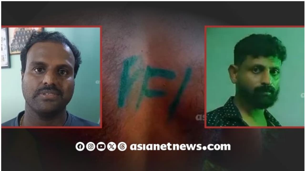പ്രശസ്തിക്ക് മാത്രമല്ല, അറസ്റ്റിന് പിന്നാലെ 'പിഎഫ്ഐ' വ്യാജ പരാതിയിൽ കൂടുതൽ വിവരങ്ങൾ പുറത്ത്; 2 കുറ്റം ചുമത്തി പ്രശസ്തിക്ക് മാത്രമല്ല, അറസ്റ്റിന് പിന്നാലെ 'പിഎഫ്ഐ' വ്യാജ പരാതിയിൽ കൂടുതൽ വിവരങ്ങൾ പുറത്ത്; 2 കുറ്റം ചുമത്തി