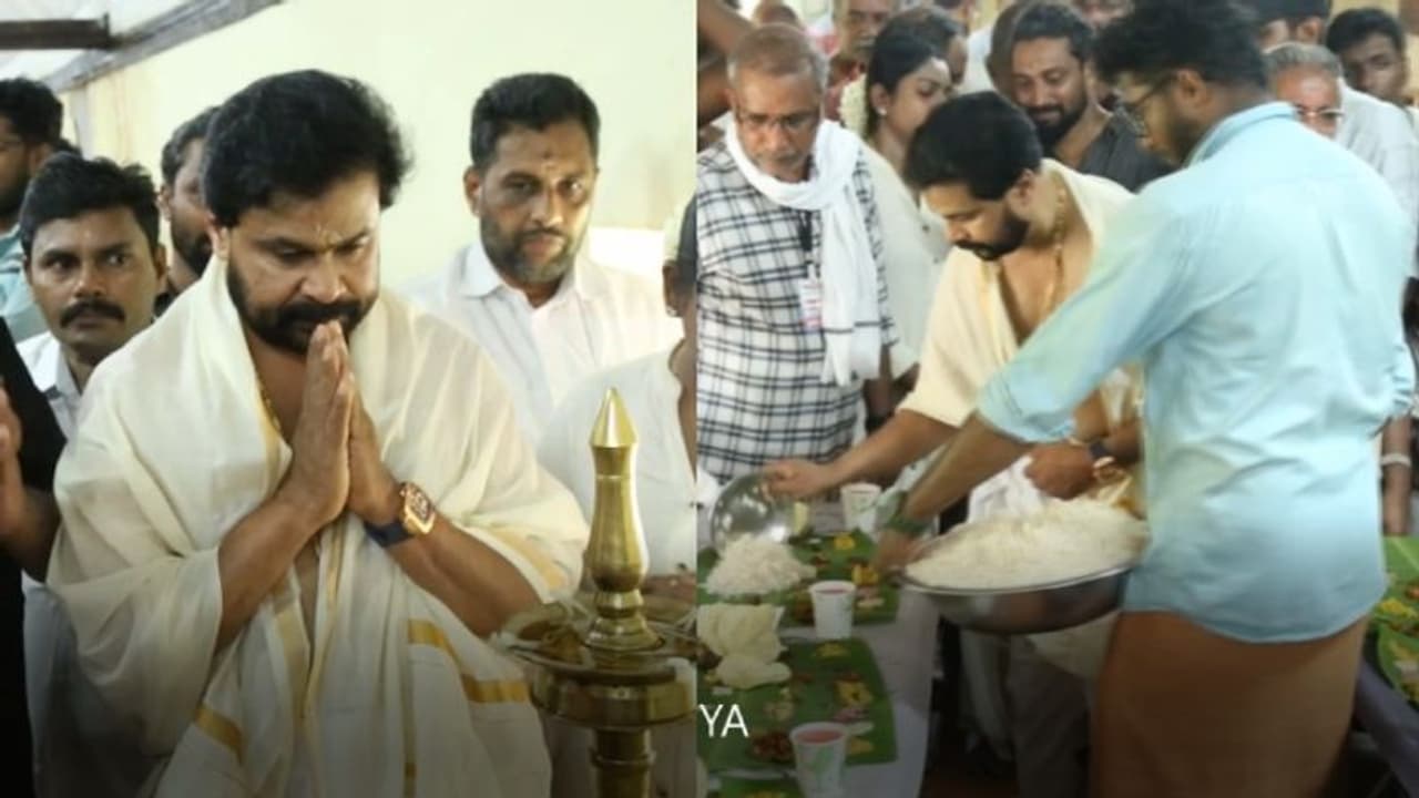 അഭീഷ്ട സിദ്ധിക്കും കുടുംബ ഐശ്വര്യത്തിനും; വഴിപാടായി വള്ളസദ്യ സമർപ്പിച്ച് ദിലീപ് അഭീഷ്ട സിദ്ധിക്കും കുടുംബ ഐശ്വര്യത്തിനും; വഴിപാടായി വള്ളസദ്യ സമർപ്പിച്ച് ദിലീപ്