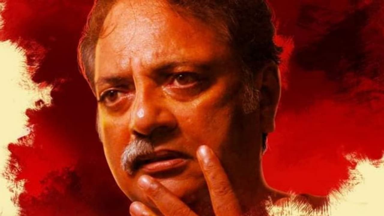 സത്യം തേടിയുള്ള വിപ്ലവം, ചില ചോദ്യങ്ങളുമായി ലാ ടൊമാറ്റിന റിവ്യു