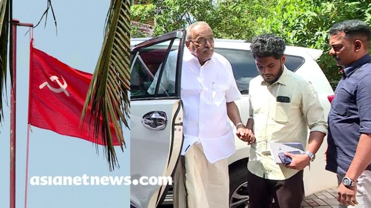 കരുവന്നൂർ, കണ്ടല ബാങ്ക് തട്ടിപ്പുകൾ; സിപിഐക്ക് ആശങ്ക, സംസ്ഥാന കൗൺസിലിൽ വിമർശനം