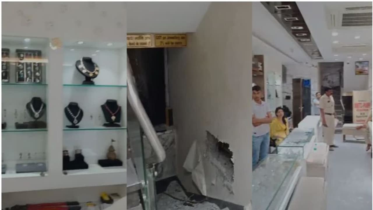 ഭിത്തിയിൽ ദ്വാരം ഉണ്ടാക്കി ജുവലറിക്കുള്ളിൽ, ഒറ്റ രാത്രി 20 കോടിയുടെ വമ്പൻ കവർച്ച, പ്രതിയെ തേടി ദില്ലി പൊലീസ് ഭിത്തിയിൽ ദ്വാരം ഉണ്ടാക്കി ജുവലറിക്കുള്ളിൽ, ഒറ്റ രാത്രി 20 കോടിയുടെ വമ്പൻ കവർച്ച, പ്രതിയെ തേടി ദില്ലി പൊലീസ്