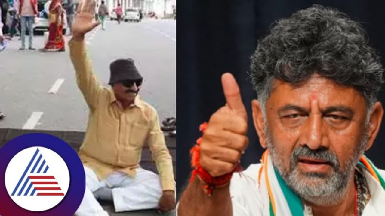 ಬೆಂಗಳೂರು ಬಂದ್ ಆಯ್ತು, ನಾಡಿದ್ದು ಕರ್ನಾಟಕ ಬಂದ್! ಡಿಕೆಶಿ ಏನು ಹೇಳಿದ್ರು? 