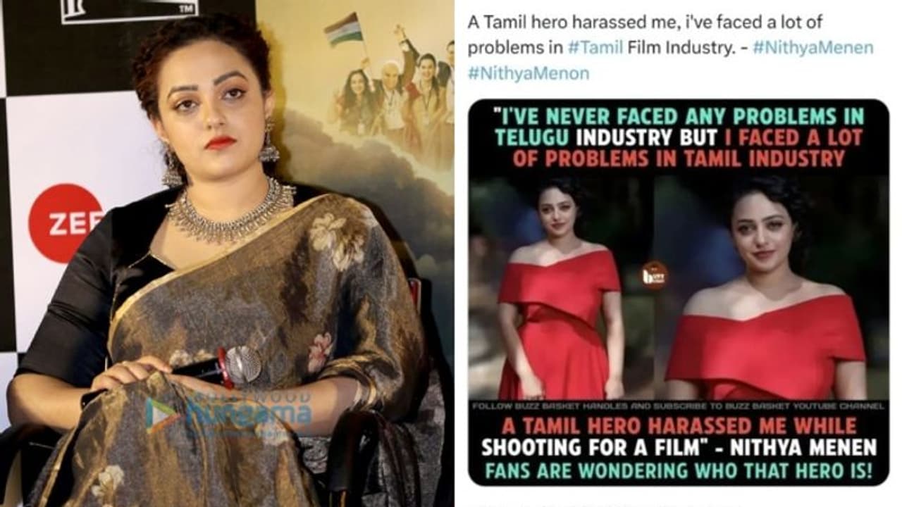 ഷൂട്ടിംഗ് സെറ്റില് തമിഴ് നായക നടന് ശല്യപ്പെടുത്തി? പ്രചരണത്തില് പ്രതികരണവുമായി നിത്യ മേനന് ഷൂട്ടിംഗ് സെറ്റില് തമിഴ് നായക നടന് ശല്യപ്പെടുത്തി? പ്രചരണത്തില് പ്രതികരണവുമായി നിത്യ മേനന്