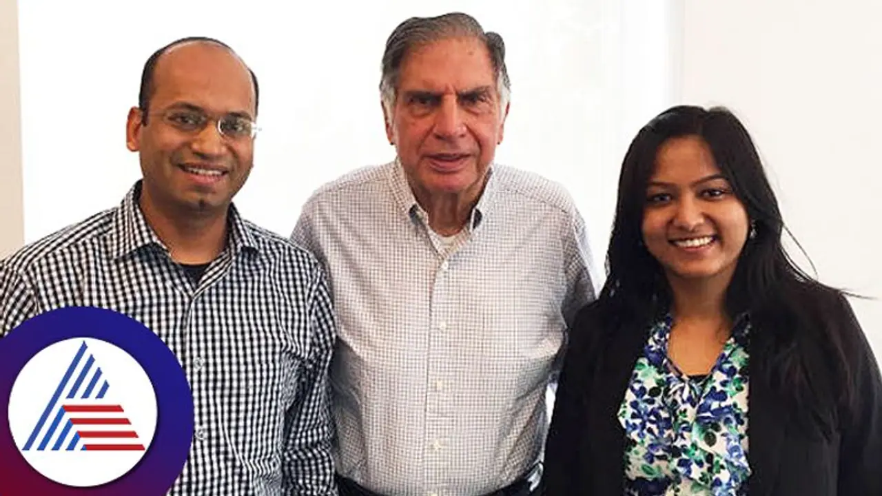 ಲಕ್ಷಾಂತರ ರೂ. ವೇತನದ ಉದ್ಯೋಗ ತೊರೆದು ಕಂಪನಿ ಸ್ಥಾಪಿಸಿದ ದಂಪತಿಗೆ ರತನ್ ಟಾಟಾ ನೆರವು; ಇವರೀಗ 100 ಕೋಟಿ ಒಡೆಯರು ಲಕ್ಷಾಂತರ ರೂ. ವೇತನದ ಉದ್ಯೋಗ ತೊರೆದು ಕಂಪನಿ ಸ್ಥಾಪಿಸಿದ ದಂಪತಿಗೆ ರತನ್ ಟಾಟಾ ನೆರವು; ಇವರೀಗ 100 ಕೋಟಿ ಒಡೆಯರು