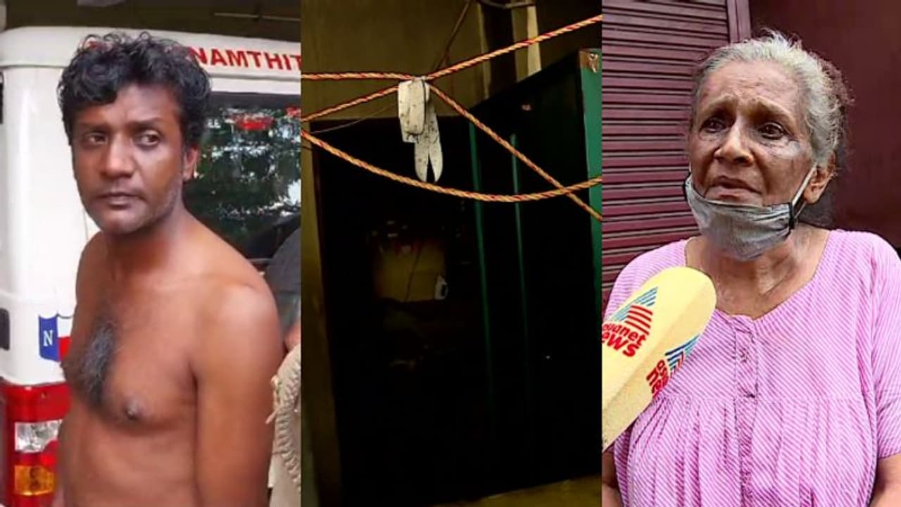 'അവൻ കത്തിച്ചതാ മക്കളേ'; ഭക്ഷണം കൊടുക്കാൻ വൈകിയതിന് ഫ്ലാറ്റിന് തീയിട്ട് അമ്മയെ കൊല്ലാൻ ശ്രമം, മകൻ അറസ്റ്റിൽ