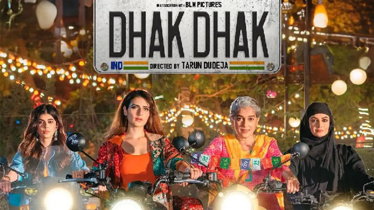Dhak Dhak release date out: Taapsee Pannu debuts into production, details here
