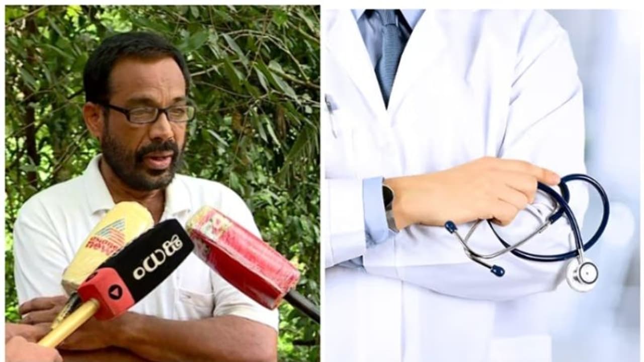 ഡോക്ടർ നിയമനത്തിന് കൈക്കൂലി; ആരോഗ്യമന്ത്രിയുടെ സ്റ്റാഫിനെതിരെ ആരോപണം, പരാതി നൽകി മലപ്പുറം സ്വദേശി