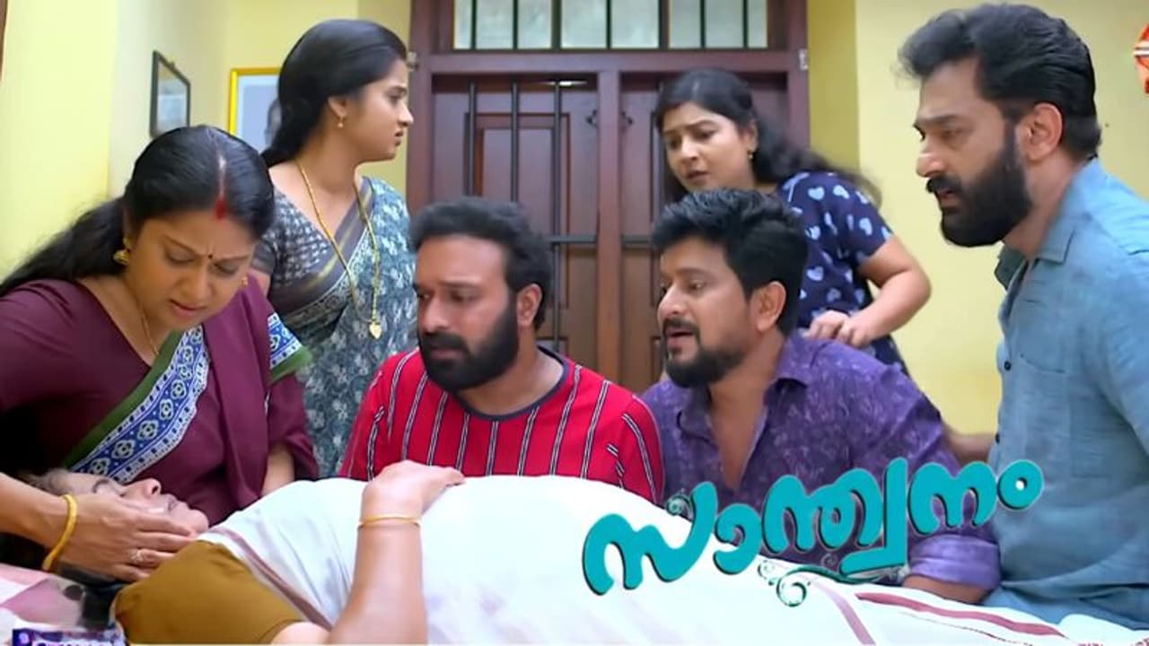 കുടുംബനാഥയെ നഷ്ടമായി 'സാന്ത്വനം' വീട്; പരമ്പര റിവ്യൂ