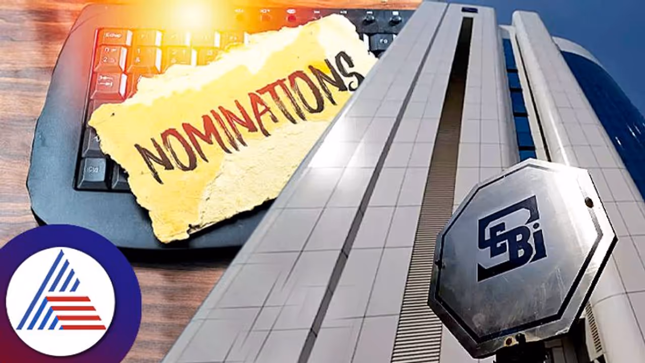 ಡಿಮ್ಯಾಟ್ ಖಾತೆದಾರರಿಗೆ ಗುಡ್ ನ್ಯೂಸ್; ನಾಮಿನಿ ಸೇರ್ಪಡೆ ಗಡುವು ಡಿ.31ಕ್ಕೆ ವಿಸ್ತರಣೆ ಡಿಮ್ಯಾಟ್ ಖಾತೆದಾರರಿಗೆ ಗುಡ್ ನ್ಯೂಸ್; ನಾಮಿನಿ ಸೇರ್ಪಡೆ ಗಡುವು ಡಿ.31ಕ್ಕೆ ವಿಸ್ತರಣೆ