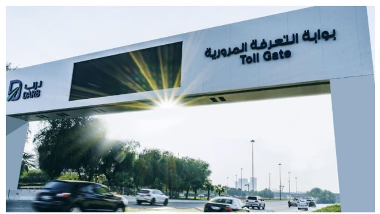 യുഎഇയില്‍ മൂന്ന് ദിവസത്തെ അവധി; സൗജന്യ പാര്‍ക്കിങ് പ്രഖ്യാപിച്ച് ഈ എമിറേറ്റ്