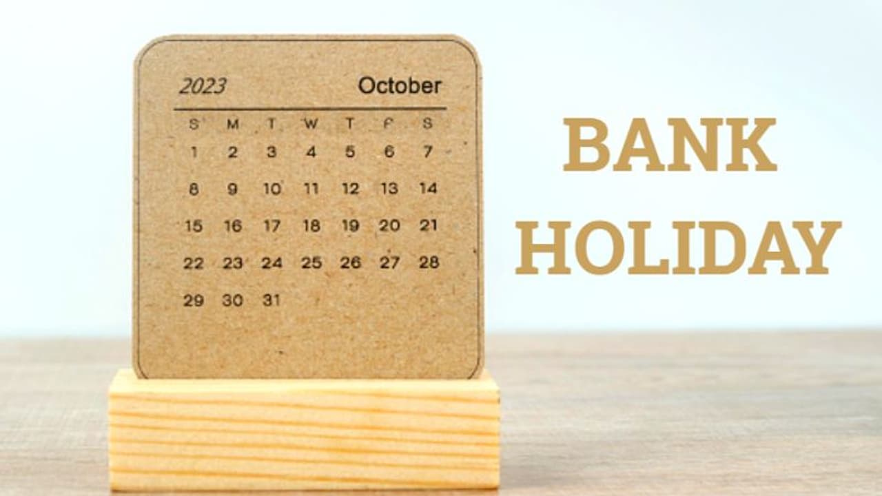 ഒക്ടോബറിൽ 12 ദിവസം ബാങ്കുകൾ തുറക്കില്ല; രാജ്യത്തെ അവധികൾ ഇങ്ങനെ 
