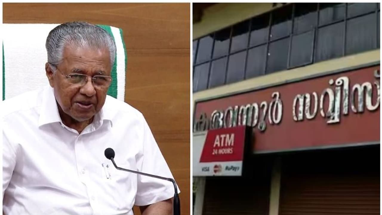 'നേതാക്കള്‍ക്ക് ബെനാമികളുടെ ആവശ്യമില്ല'; കരുവന്നൂരിൽ ഇഡി രാഷ്ട്രീയ വേട്ടക്ക് ശ്രമിക്കുന്നുവെന്ന് മുഖ്യമന്ത്രി