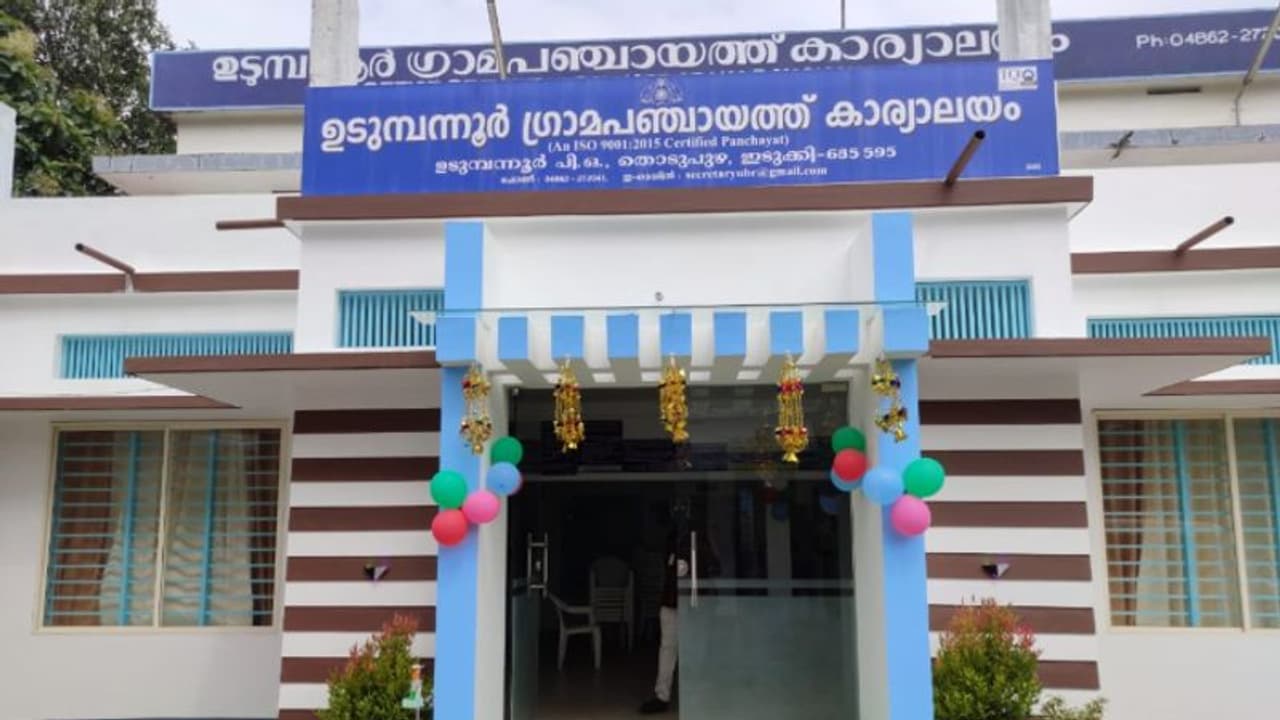 സ്വന്തം ദുരിതാശ്വാസനിധിയുമായി ഈ ഗ്രാമപഞ്ചായത്ത്; ആദ്യമെത്തിയത് നാടകം അവതരിപ്പിച്ച് നേടിയ മൂന്നര ലക്ഷം