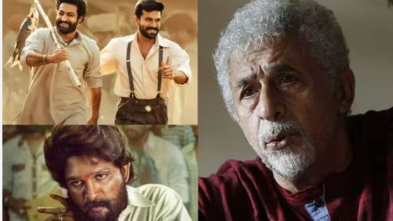 പുഷ്പയും ആർആർആറും കണ്ടിരിക്കാനായില്ല; കാരണം പറഞ്ഞ് നസീറുദ്ദീന് ഷാ, അമ്പരന്ന് സിനിമാസ്വാദകർ പുഷ്പയും ആർആർആറും കണ്ടിരിക്കാനായില്ല; കാരണം പറഞ്ഞ് നസീറുദ്ദീന് ഷാ, അമ്പരന്ന് സിനിമാസ്വാദകർ