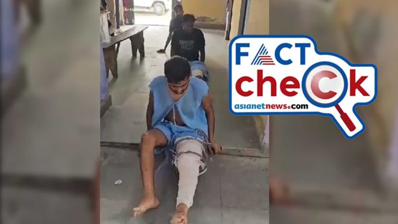 കാല് തല്ലിയൊടിച്ച് സൈഡാക്കി, കൊലപാതകം ചെയ്താല് ഉത്തര്പ്രദേശില് ശിക്ഷ ഇതാണ്? വീഡിയോ ശരിയോ Fact Check കാല് തല്ലിയൊടിച്ച് സൈഡാക്കി, കൊലപാതകം ചെയ്താല് ഉത്തര്പ്രദേശില് ശിക്ഷ ഇതാണ്? വീഡിയോ ശരിയോ Fact Check